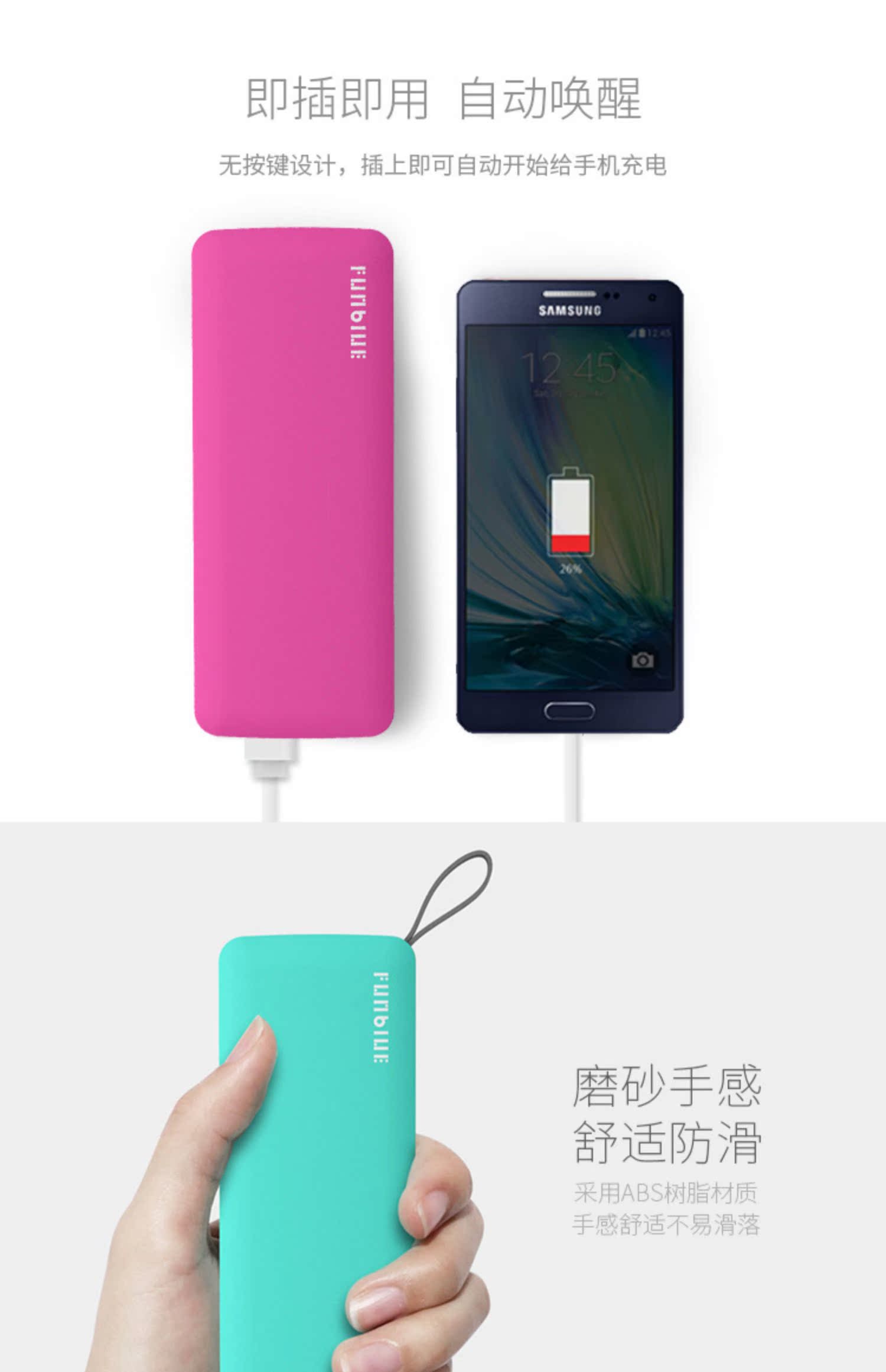 Quạt bộ lạc mini nhỏ gọn dễ thương sạc kho báu 3600HA xách tay cá tính sáng tạo thời trang quà tặng điện thoại di động - Ngân hàng điện thoại di động sạc dự phòng fpt
