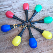 Orff musical instrument pair of egg sand balls plastic sand balls early education childrens dance music teaching aids sand eggs sand balls ringing eggs