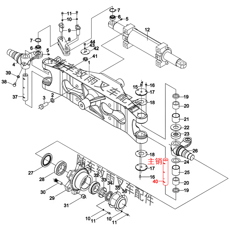 Forklift Rear Axle Main Pin Xe250-220200-000 Hangdian Forklift Cpd30-Xey2-Si Xe 3 Tons 3.5t