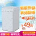 Decap dành riêng máy giặt nước tự động bìa 6/7/8/9 kg Sun Protection bao gồm Sanyo pulsator - Bảo vệ bụi túi che máy giặt Bảo vệ bụi