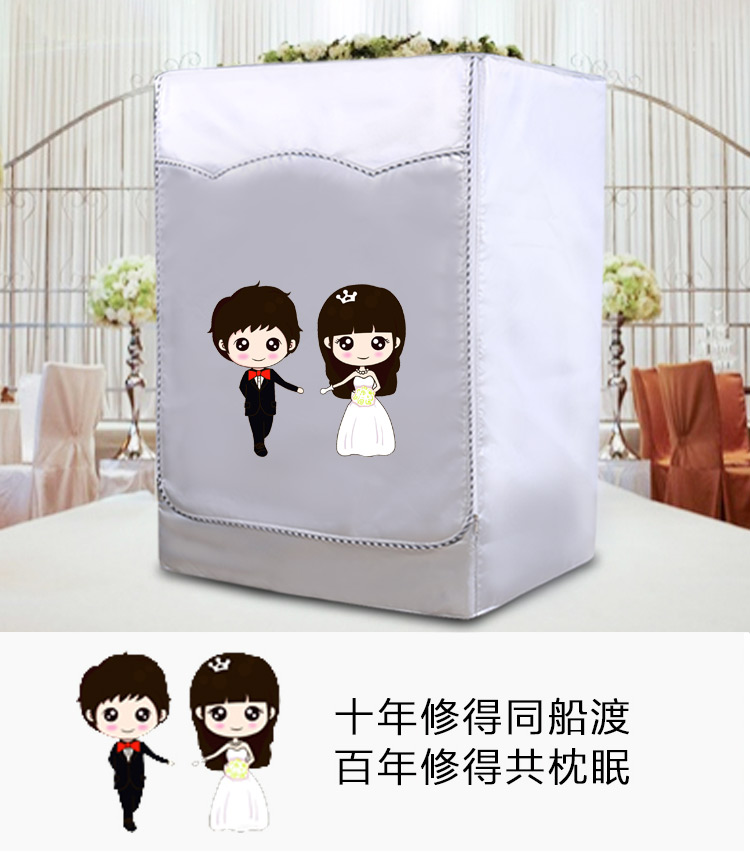 Mỹ trống đặc biệt 6 7 8 9kg kg hoàn toàn tự động máy giặt nắp không thấm nước chống nắng che bảo vệ bụi - Bảo vệ bụi vỏ bọc máy giặt cửa ngang electrolux