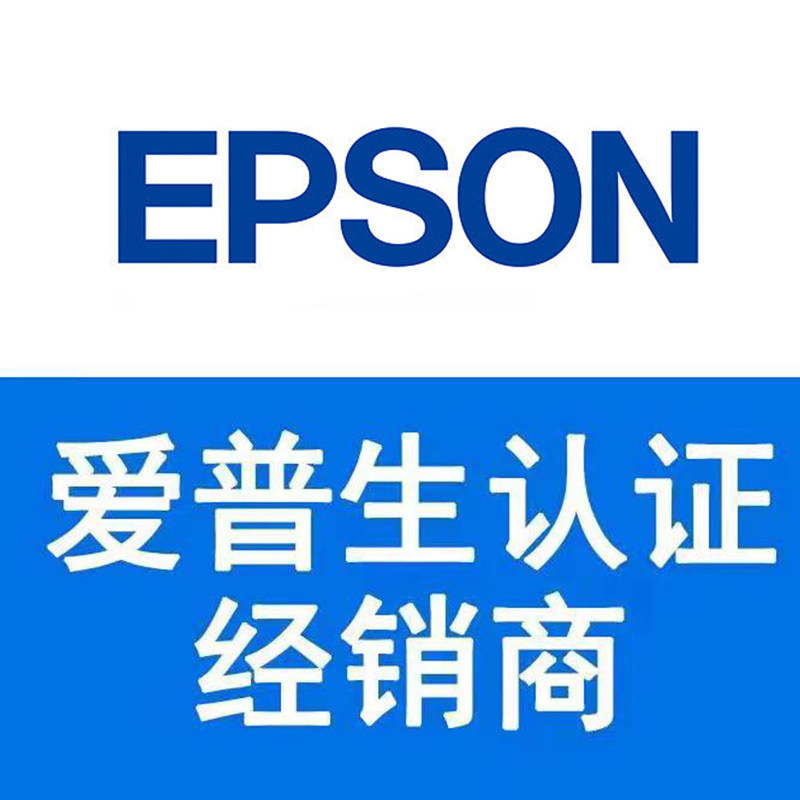 打印一体机批发店