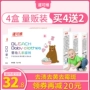 Chất tẩy màu quần áo màu tẩy quần áo bé tẩy trắng đặc biệt bột tẩy màu đến vết vàng giả - Dịch vụ giặt ủi nước tẩy quần áo cho trẻ sơ sinh