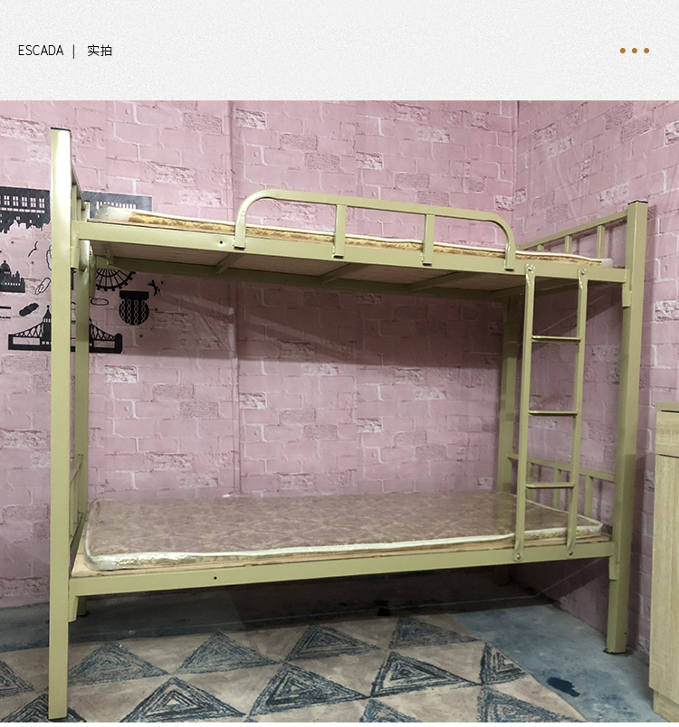 Đôi tờ hob sắt giường người bunk giường ngủ rèn giường sắt 1.2 mét sinh viên cao và thấp giường ký túc xá - Giường giường ngủ cho bé