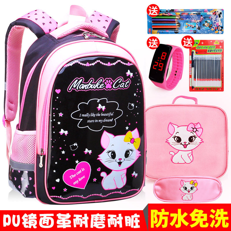 pu Primary School Girl Bookkit 1 - 3 - 6 grades children cute Princess shoulder bag 6 - 12 years old waterproof