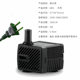 High-Quality Pump, Small Submersible Pump, Ultra-Quiet Micro Mini Aquarium Rockery Bonsai Landscaping Filter