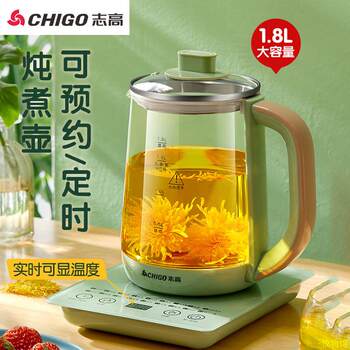 Electric Kettle, Fully Automatic Household Small Tea Kettle, Multi-Functional Large-Capacity Glass High-Temperature Resistant Health Device
