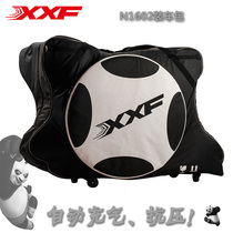 XXF professional bicycle loading package road car high-end consignor automatic inflatable airbags aircraft high-speed rail transport box