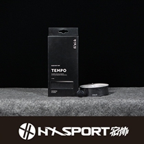 Fizik Snitch 2020 New Tempo Road bike handle Belt Ring Method wear-resistant 2mm non-slip comfortable handle Belt