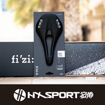 FIZIK Snitch VENTO ARGO R5 road car cushion men and women short nose bike saddle bag