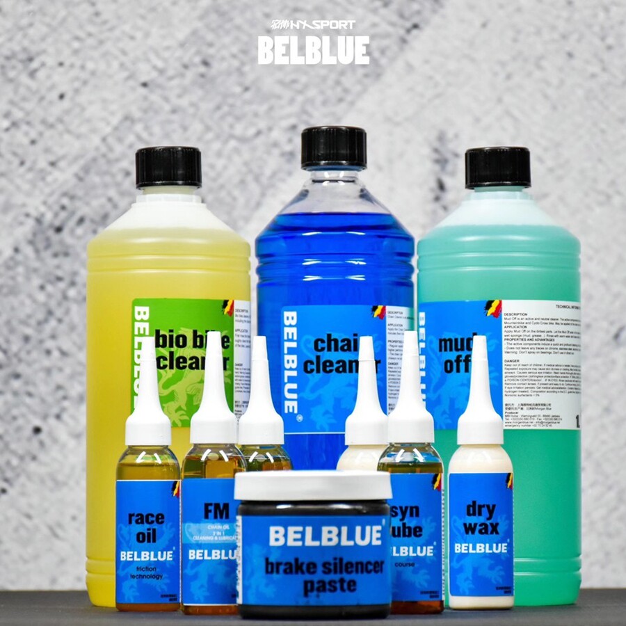 Shenzhen Hongxie BEL BLUE Bicycle bicycle motorcycle chain cleaner Body cleaning liquid