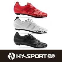 Shenzhen Hongxie Giro Prolight Techlace road cycling shoes lock shoes carbon sole lightweight