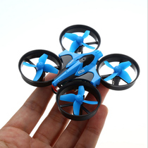 JJRC H36 Mini Quadcopter Pocket Aircraft Helicopter Remote Control Aircraft Drone Model Model