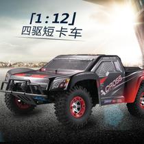 Great Force 12423 Four-wheel Drive Remote Control Charging Action Toy Racing Adults High-speed Drift Climbing Cross-country Mountain Rat Short Card