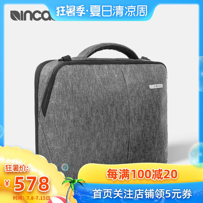 Us Incase Reform Le Laptop 13 15 Inch Macbook Pro Shoulder Bag