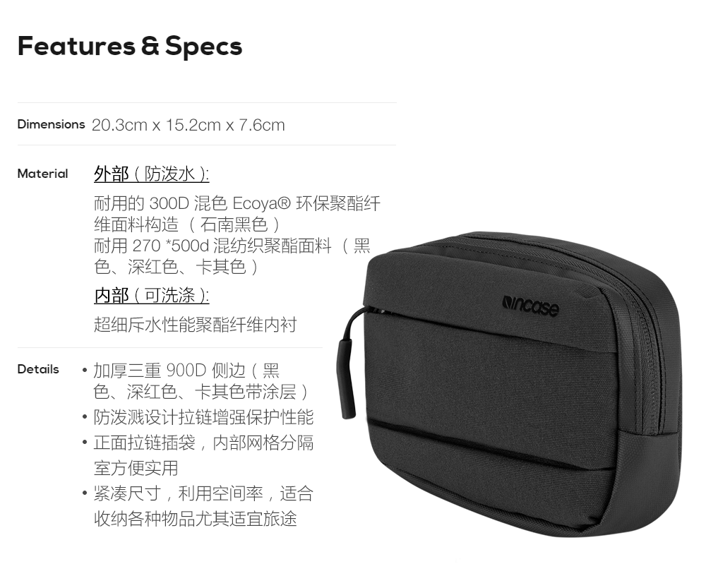 Trong trường hợp Thành phố Mỹ Accessory Pouch đơn giản kỹ thuật số túi dây kéo túi lưu trữ trong tay - Lưu trữ cho sản phẩm kỹ thuật số túi đựng tai nghe airpods 2