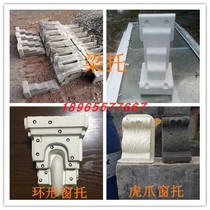 GRC Roman column mold European-style components factory direct sales Villa building decoration cement products plastic steel beam support