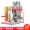 Kệ bếp inox đa chức năng lưu trữ kệ đũa đũa thớt bếp dao giữ dao cung cấp bếp - Phòng bếp chảo đổ bánh xèo