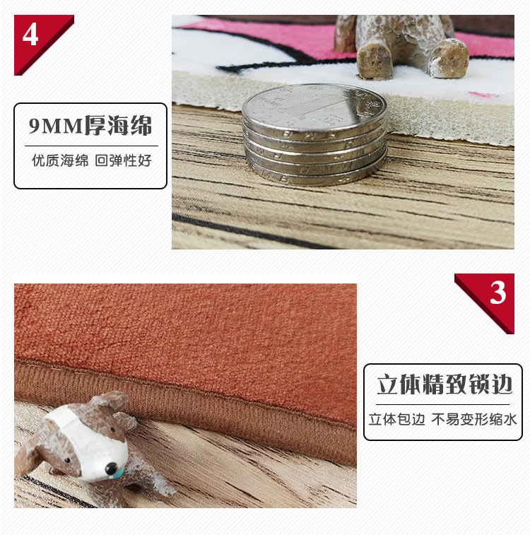 Thảm trải sàn mat cửa ra vào nhà phòng ngủ thảm phòng tắm nhà bếp thấm mat chống trượt mat phòng tắm mat xốp trải sàn vân gỗ