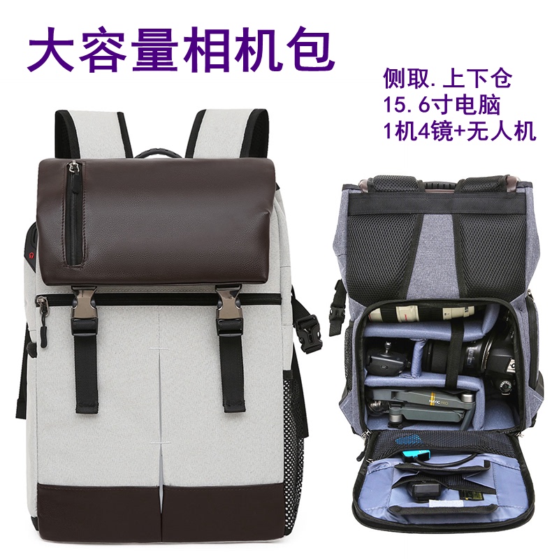 Suitable for Multifunctional Canon, Nikon, and Sony Dslr Camera Bags, Large-Capacity Outdoor Photography Bags, Side-Access Backpacks for Men