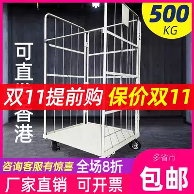 Huangball logistics turnover trolley folding mobile storage cage supermarket factory truck factory special price