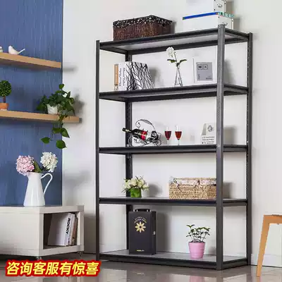 Huangqiu shelf Household shelf display rack Supermarket warehouse room storage storage iron rack Office light black shelf