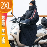 CJX Black-2xl (Golden Velders) купить один получить четыре бесплатно