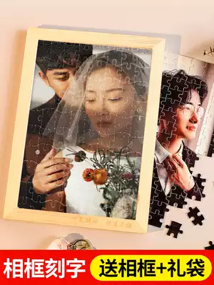 Customized photos, birthday gifts, girls, girlfriends, girlfriends, boys, diy handmade is especially small and practical.