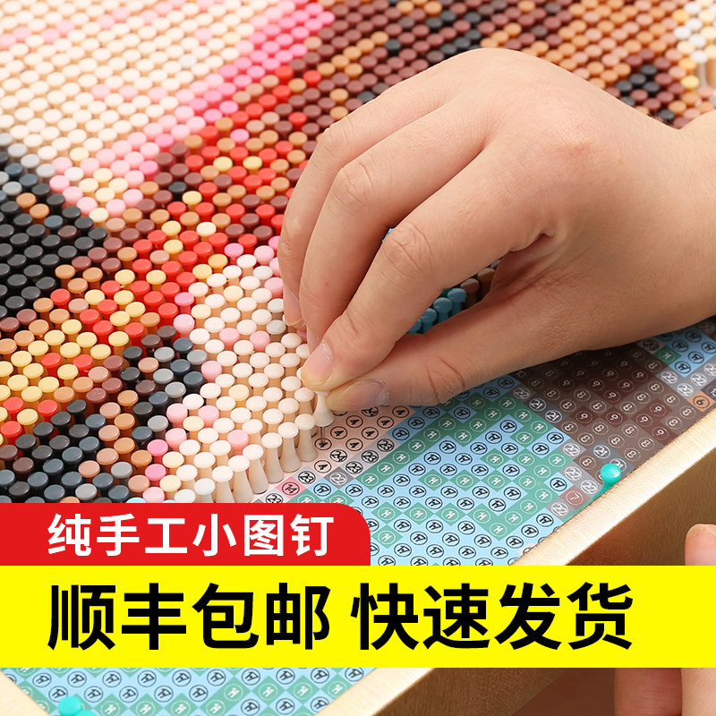 diy handmade birthday present girl send wife's best friend special a meaningful walking creative gift