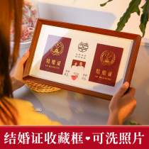 New Wedding Diy Hand Wedding Anniversary Birthday Gift to my husband Girlfriends Newcomer Bride Gift Practical customization