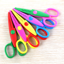 Tim Qi diy-photo album Big Book-baby handmade photo album-accessories tools-5 inch lace scissors