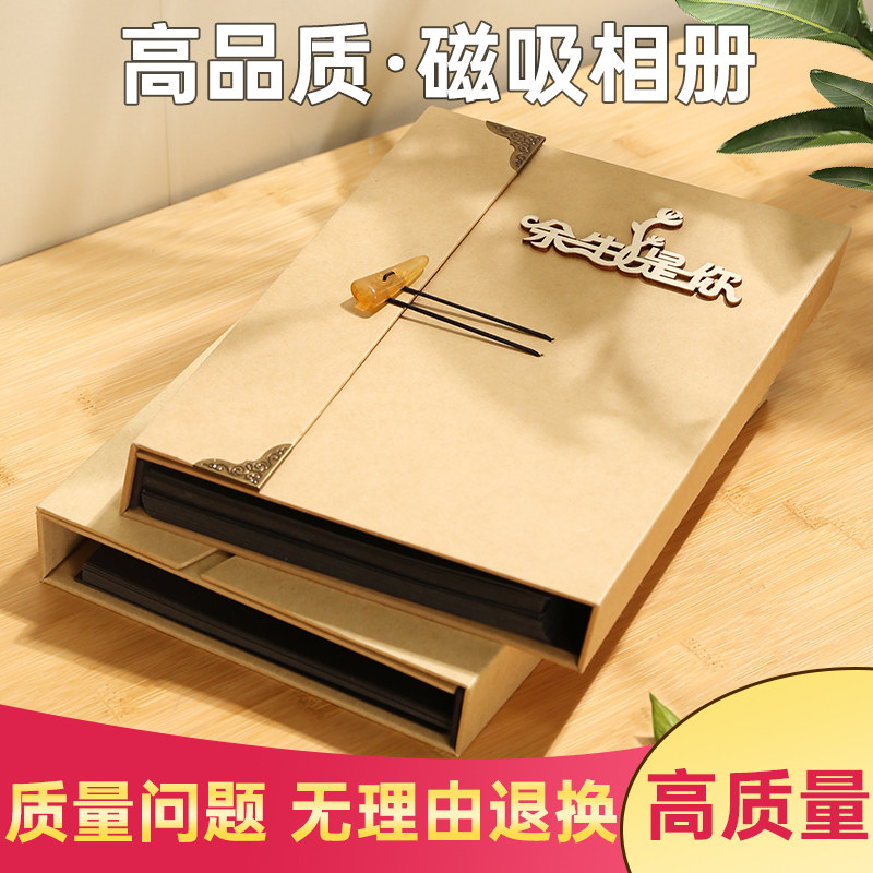 Diy Baby Growth Records Self-pasted Family Hand Couple Graduation Gift Memorial Book