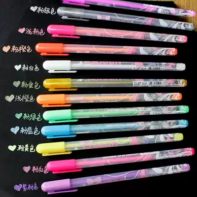 Tim Qi chalk pen handmade DIY photo album adhesive black cardboard special pen graffiti brush watercolor painting painting