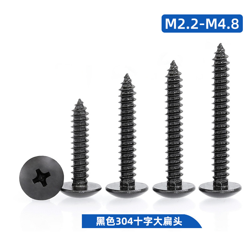 M2.2M2.9M3.5M3.9M4.2M4.8 304 đầu phẳng lớn màu đen tự gõ vít nở sắt vít nở thạch cao