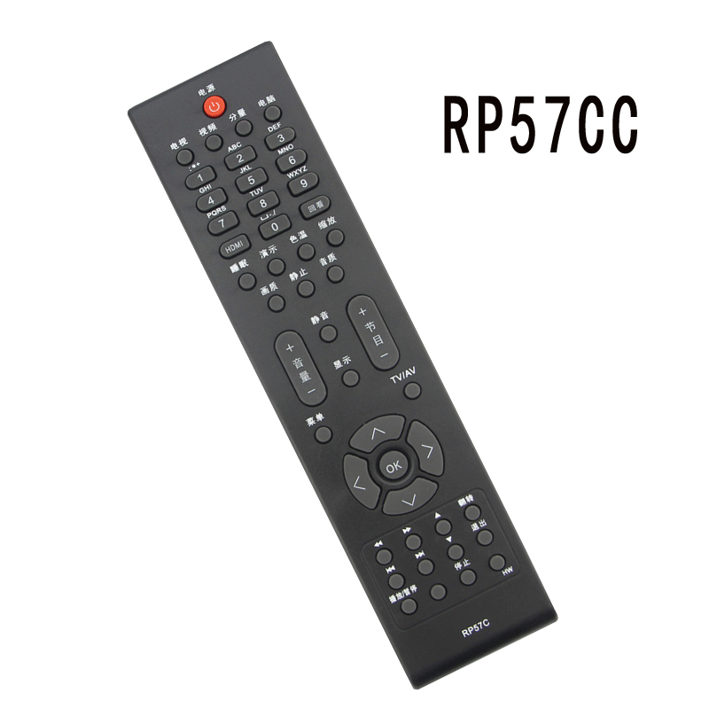 giá tivi Điều khiển từ xa TV Changhong điều khiển từ xa - TV tivi samsung 32 inch