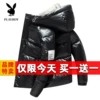 Товары от apapenice时尚品牌店