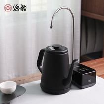 Source Rhyme Tea Lane Smart Minimyo Electric Kettle 1L Home Tea Lane Hand Flush Kettle Electric Kettle Electric Kettle Suit
