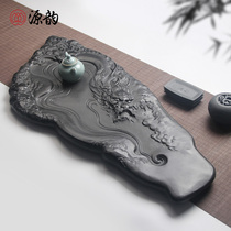 Genyun natural whole piece of household Stone tea tray large Wujin Stone tea tray whole piece of black gold stone carving Tea Sea Dragon