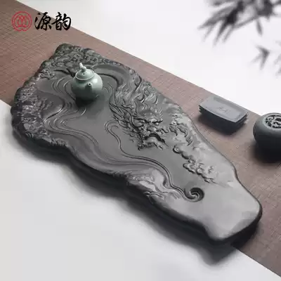 Genyun natural whole piece of household Stone tea tray large Wujin Stone tea tray whole piece of black gold stone carving Tea Sea Dragon