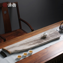 Source Rhyme Natural Whole Wood Fossil Tea Tray Size Number Home Stone Tea Sea Brief Drainage Stone Tea Table