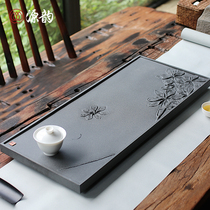 Source Rhyme Whole Natural Urkin Stone Tea Pan Tea Sea Home Creative Stone Tea Tray Tea Tray Tea Totea Set New
