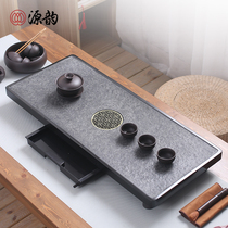 Source rhyme natural urkin stone tea tray stone large tea table tray tea sea home minimalist Gongfu tea tray tea set
