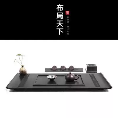 Yuan rhyme simple drainage Stone tea tray tea set household small natural black gold stone Tea large black gold stone tea table