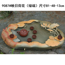 Source Rhyme Natural End Inkstone Tea Tray Tea Set High-end Stone Hand Carved stone Stone Tea Table Send Gifts to Parents
