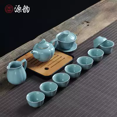 Yuanyun Ruyao tea set set set open film can raise kung fu tea set whole set of household tea cup teapot gift box