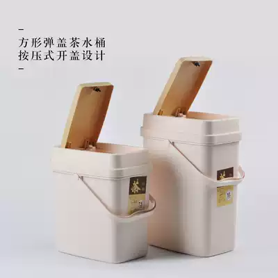 Genyuan rhyme tea bucket with lid trash bin tea bin tea bucket waste bucket tea bucket kung fu tea bucket kung fu tea bucket drainage bucket