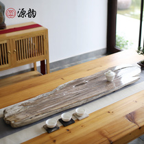 Source Rhyme Natural Whole Wood Fossil Tea Tray Creativity Large Stone Tea Sea Drainage Smooth Home Office Tea Table