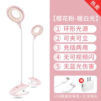 [Теплый белый свет] [Порошок Vitality] [нет вспыхивания] [USB -зарядная кабель+3C зарядная головка].