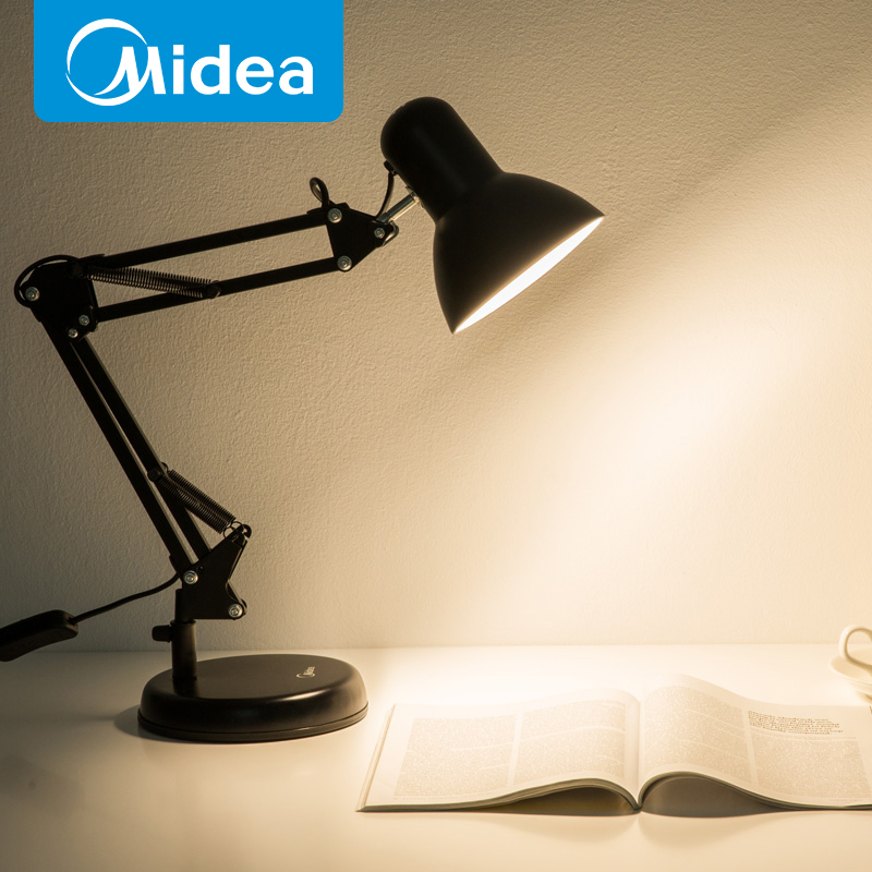Midea industrial table lamp Eye protection desk Bedroom bed head Home typhoon folding vintage vintage office work lamp