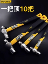 Deli round-head hammer wooden handle nipple hammer hardware tool forging hammer installation hammer carbon steel hammer